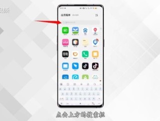 vivo手机快手作品怎么删除掉,vivo快手作品怎么删除掉