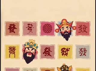2025年最火壁纸图片,2025年最火壁纸图片男