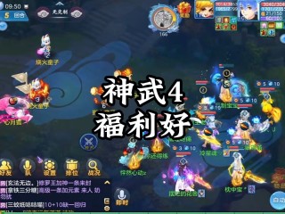 最火的回合制手游排行,人气最火的回合制手游