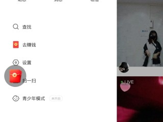 快手极速版免费下载2023抖音的简单介绍