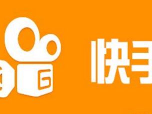 打开快手极速版分屏,打开快手极速版
