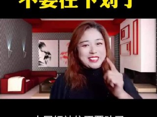 网红助手24小时自动,网红助手24小时自动发货