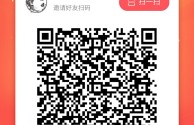 包含快手极速版app下载最新版2023华为手机的词条