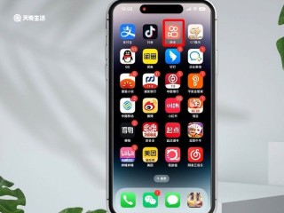 快手app下载汅api免费下载ios的简单介绍