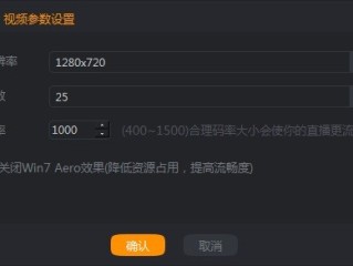 快手直播伴侣官网下载,快手直播伴侣官网下载苹果版
