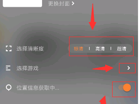 快手直播伴侣怎么下载(快手直播伴侣怎么下载到电脑桌面)