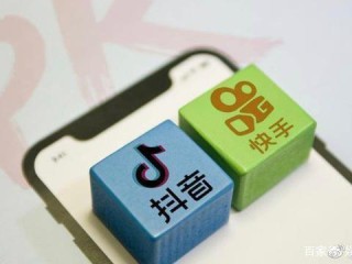 抖音回应快手起诉怎么回事,抖音回应快手起诉