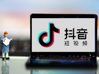抖音视频运营总结,抖音视频运营