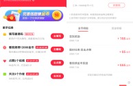 快手极速版领现金,快手极速版2019最新版领现金