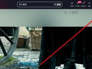 抖音登录入口官网电脑,抖音电脑官网怎么登陆