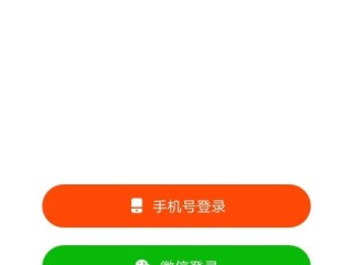 快手小店电脑版网页登录(快手小店电脑版网页登录不了)