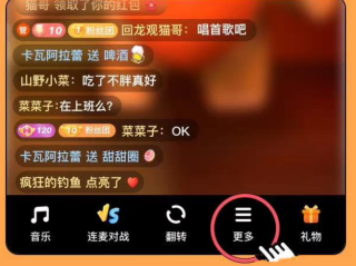快手直播助手,快手直播助手怎么上架商品