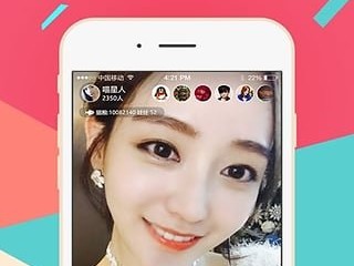 半糖直播app永久回家,半糖直播app平台