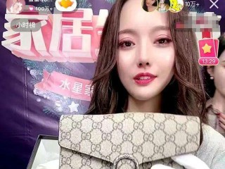 网红蛋蛋22号(网红蛋蛋22号直播封号)