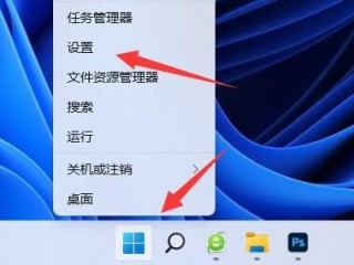 电脑抖音pc版怎么下载,抖音下载电脑版蓝叠