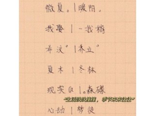 最火微信昵称两个字男生网名,最火微信昵称两个字男生