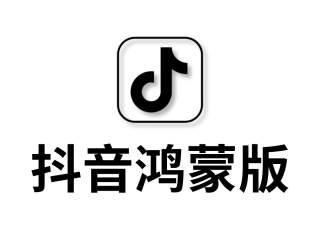 打开抖音,打开抖音声音自动变小怎么关掉