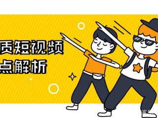 短视频的好处,卸载短视频的好处