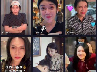 抖音晨曦姐姐的瓜小视频(抖音晨曦姐姐的瓜茄子视频)