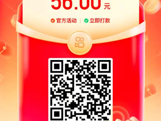 手机极速版下载安装(手机极速版下载安装大全免费)