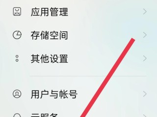 快手怎么删除自己的作品oppo手机,oppo手机怎样删除快手上的作品