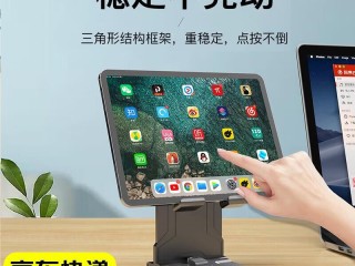 怎么下载快手电脑版到桌面,怎么下载快手电脑版到桌面上