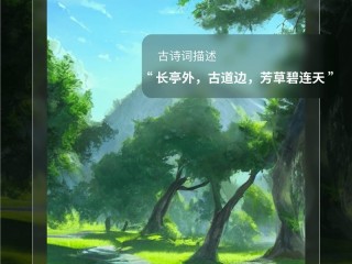 灵境AI(灵境app下载官网)