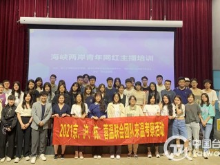 网络主播培训学院,网络主播培训课程视频