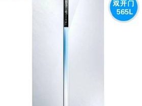 抖音卓拉不忙冰箱挺白(抖音卓拉 不忙冰箱挺白)