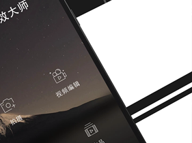 pixellab软件下载中文版,pixellab apk download