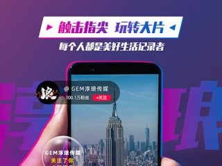 短视频培训骗局2950元,短视频培训骗局2950元怎么办