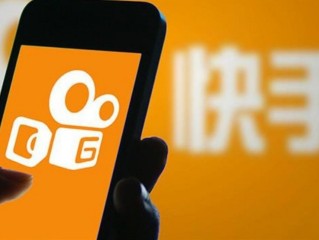 快手网页版在线观看打开(快手网页版在线观看打开不了)