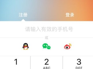 快手短视频制作教程视频(快手短视频制作教程视频大全)