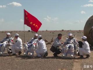 直播:神舟十二号返回地球(直播神舟十二号返回地球画面)