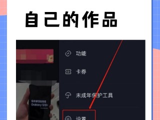 找回已卸载的抖音(找回已卸载的抖音账号)