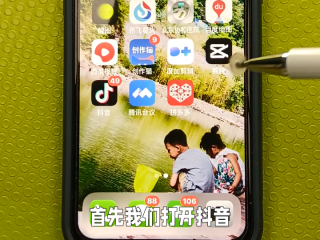 抖音10万赞能换多少钱(抖音10万赞能换多少钱,抖音靠什么赚钱)