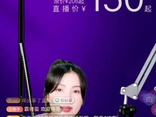 直播卖货运营是做什么的呀,直播卖货运营是做什么的