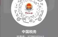 抖音二维码图片大全加好友,抖音二维码图片大全