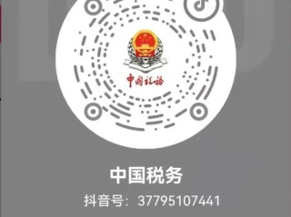 抖音二维码图片大全加好友,抖音二维码图片大全