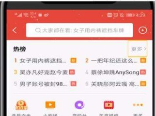 快手里的安装包在哪,快手下载安装包在哪里