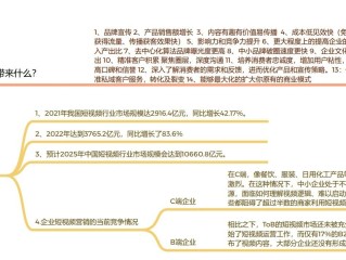 跨境电商代运营收费标准(跨境代运营这个行业怎么样)