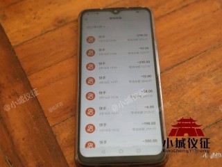小学生打赏主播(小学生打赏主播200万)