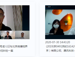 在抖音阅读侵犯版权,抖音微信读书侵害用户个人信息