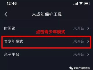 短视频平台新动作,新的短视频平台有哪些