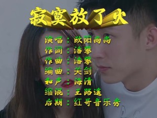 网红歌曲大全免费听2019,网红歌曲大全免费听