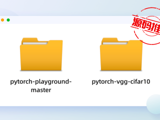 ai论文写作助手,ai写论文工具