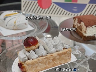 conversation网红蛋糕店,网红蛋糕店现在怎么样了