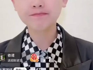 网红大八卦最新消息(网红大八卦最新消息视频)