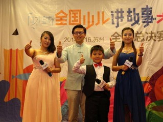 主播开向领导送礼课(女主播开向领导送礼课 律师最高可判无期)