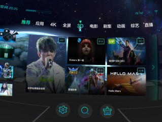 无人直播影视怎么做赚钱,无人直播影视怎么做